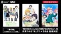 “妹の日”特集！アニメ『俺の妹がこんなに可愛いわけがない』&『エロマンガ先生』一挙配信決定　TV未放送エピソードも