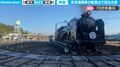 「SLの汽笛を聞くと何故か涙が溢れる」蒸気機関車がカッコ良すぎる圧巻の光景 転車台でぐるりと回る雄々しい姿に鉄道ファンが感涙