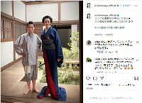 『大奥』冨永愛＆片桐はいりの2ショットに「上様ニッコニコ」「凛として素敵」の声