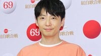 星野源 岡田健史のスピーチの裏側で