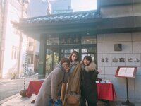 「かけがえのない先輩」鈴木蘭々&知念里奈と食事へ