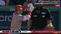 【映像】大谷翔平、グリーンモンスター直撃で“ポロリ”発生
