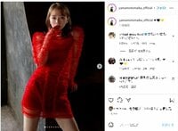 山本舞香の色気漂う赤のミニドレス姿にファン悶絶「控えめに言って女神」「ビジュ爆発」