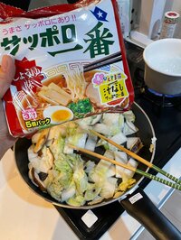 尾形あい『記録更新中』