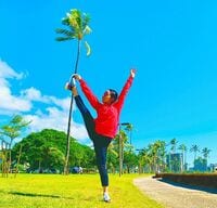 平祐奈、ハワイの青空の下で美しいY字バランス「身体柔らかいですね」「可愛い良い良い」