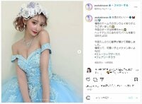明日花キララ、“妖精ちゃん”テーマのドレス姿を披露 「 お人形さんみたい」「綺麗すぎる」とファン悶絶