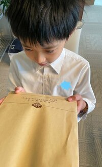 市川海老蔵『えーーーー』