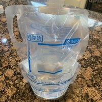 ラミレス美保『さて、今日は』