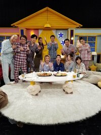 キャイ～ン・天野ひろゆき『パジャマトーク番外編』