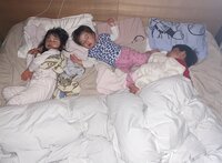 東尾理子『ベッドが、、、』