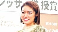 王林 ハプニングだらけのバリ旅行で背中に「変な日焼け」