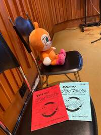 戸田恵子『らっきーなこんさーと！』