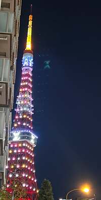 藤あや子『本日はイブですね』