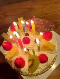 小原正子『お義母さん☆』