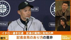 橋下徹、大阪ダブル選挙を前に語る「時計の針を戻すな！」現役時代の“もがき”も語り古谷経衡もヒートアップ！