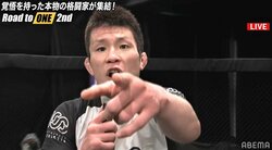 「いつ死んでもいい」 ONE無観客大会、Stay Homeに賛否両論の“青木劇場”が炸裂