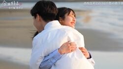 モテ男子・りんのすけ、あきはとカップル成立！「めっちゃ嬉しいヤバい」『今日好き』皐月編最終回