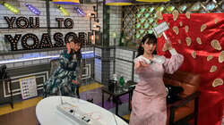 3月3日は上坂すみれの話に“耳”を傾ける日!? 幼少期に体験した“不思議な出来事”とは…？