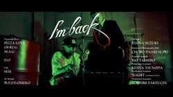 TajyusaimBoyz × D.O！異色コラボ爆誕！クレイジーなMVも絶賛公開中！