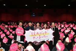 ペーパードライバー小関裕太、佐久間由衣とのバイク二人乗りに緊張