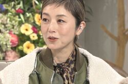 高岡早紀「同棲はイヤ」その理由に山里亮太も納得