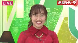 麻雀初心者・SKE48須田亜香里、プロ雀士の指に「色気を感じます」／麻雀・Mリーグ