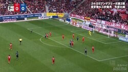 「クリエイティブだ」三好康児、堂安律を欺いてプレアシスト！ デビュー戦でいきなりゴール演出に現地ファンも興奮「気に入った」