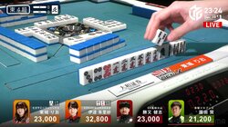 しなやかな指から生まれる華麗なサイドスピン 東城りお、上品さ漂う一発ツモに視聴者は「お見事！」「一瞬時が止まった」と喝采／麻雀・Mリーグ