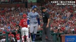 「審判あかん」「入ってるだろ」 ドジャースの決勝弾男、確信見送り→三振判定で猛抗議　“微妙すぎる”一球に賛否両論