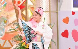 “⼭形⼀の美⼥”をインスタで見つけた夫が一目惚れ「めちゃくちゃカワイイ子がいる！」猛アタックの末、ゴールイン！