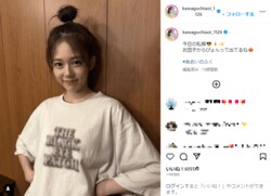 川口葵、彼女感あふれる“お団子ヘアショット”を披露 「最高だぜ」「「その顔はずるい…」」とファン悶絶