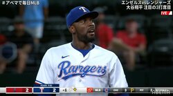 大谷翔平に相手ピッチャー「アイツ速すぎでしょ…」の“ポカン”顔 ベースカバーに入るも悠々セーフ…内野安打に戸惑いの表情