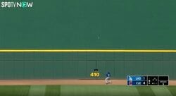 球場騒然… どこにブチ当てたんだよ！「今永大丈夫かな…」「すごい音したなw」　“怪力すぎる20歳”が叩き込んだ“爆音”特大弾がバックスクリーンに直撃した瞬間