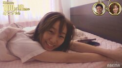 SKE48・須田亜香里がおうちルーティン公開 ガチすっぴんにファン「すっぴんのほうが可愛い」