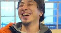 「ひろゆき置いていかれたの？」インドで置き去りにされるひろゆきの姿に視聴者爆笑「チラ見せおもろすぎw」「ひろゆきを探せLv1」