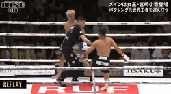 「相手が壊れてた」衝撃KOに騒然 「バケモノになる」「この選手がノーランカー？」元王者も驚嘆