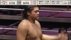 「超イケメン」「股下何センチやねん」“噂”の身長190センチ力士“奇跡の体型”に「スタイル良すぎ」の声