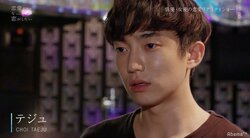 韓国イケメン俳優のセクシーすぎるキステクニックに渡辺直美ら大興奮「1番のキスシーン。この地球上で」