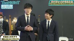 井戸田潤、キュウのツッコミをパクリ宣言「ヤングのやつ憧れるな」