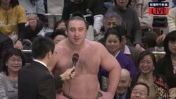 栃ノ心が万感の初優勝インタビュー「みんな幸せです」場内からは大歓声、涙するファンも／全文