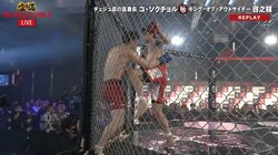 キング・オブ・アウトサイダー啓之輔、15秒のヒザ一撃KO！ 朝倉未来に「社長、今日の仕事はこれでいいですか？」