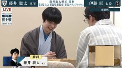 「美しい…」解説陣も言葉を失う藤井聡太棋王勝利の終局図「まるで詰将棋作家」にファンも「芸術作品」「きれいですね～」
