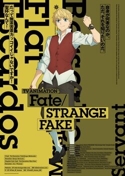 Gakuto Kajiwara Cast as Sigma in Anime "Fate/strange Fake"! "Character Visuals" vol.8 & 9 Also Released!