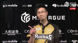 松本吉弘、劇的な逆転サヨナラ倍満ツモ！価値はトリプル役満超の9万7000点分「今期一番の幸運だった」／麻雀・Mリーグ