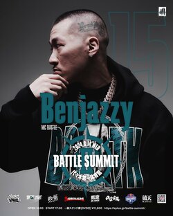 Benjazzy、「BATTLE SUMMIT II」に参戦。