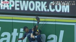大谷翔平に“同点弾”をアシストの相手野手 落球直後のリアクションに「こんな事あるんか？」同情の声