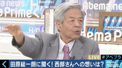 「権力と戦うことが生きる活力」まもなく84歳の田原総一朗氏