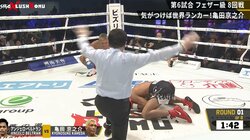 選手に突如、異変…“一瞬すぎて”会場騒然の悶絶KO 「何が入ったん？」衝撃展開にファン騒然