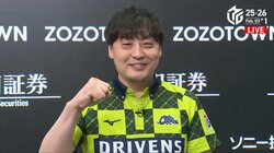 鈴木たろう、待望の今期2勝目 チームの連敗ストップも「こんなものでは全然足りない」と大逆襲宣言／麻雀・Mリーグ