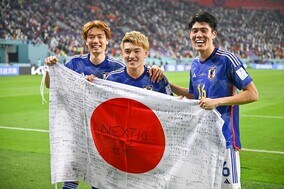 スペイン戦では“ピッチ内の修正”が中盤に安定感をもたらす。守備面で根付きつつある「選手自身の自立した対応力」【W杯】